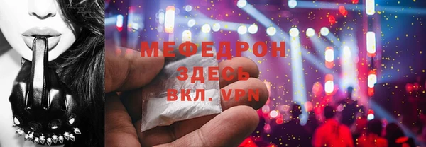 марки lsd Абдулино