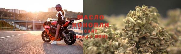 марки lsd Абдулино