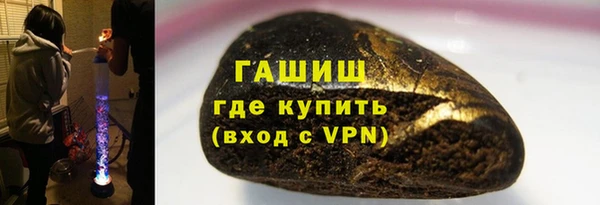 метадон Абаза
