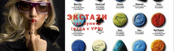 метадон Абаза