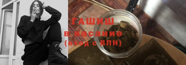метадон Абаза