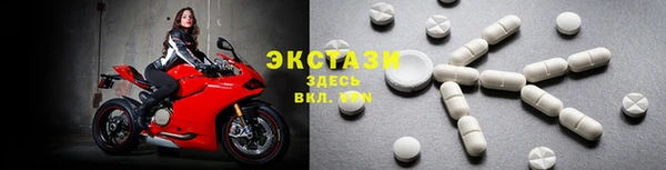 марки lsd Абдулино