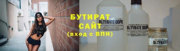 марки lsd Абдулино