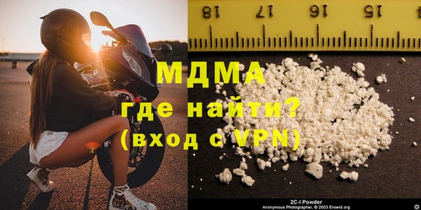 марки lsd Абдулино