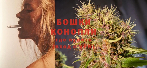 мефедрон VHQ Каменка