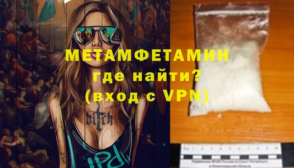 марки lsd Абдулино