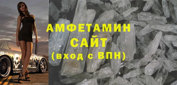 метадон Абаза
