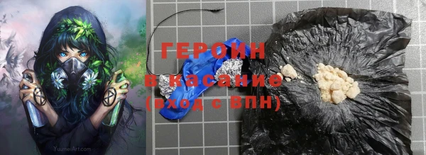 марки lsd Абдулино
