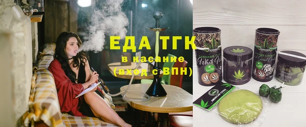 метадон Абаза