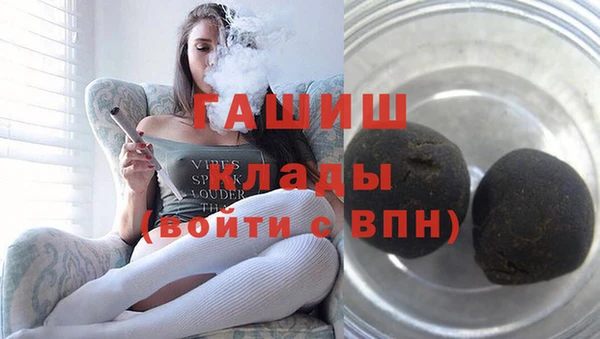марки lsd Абдулино