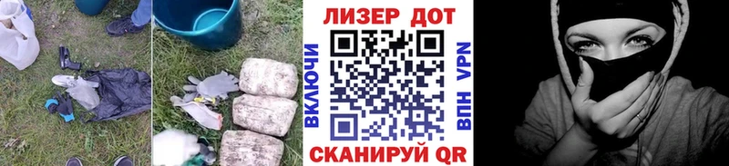 ЛСД экстази кислота Иланский